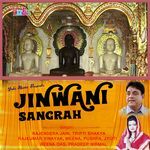 Jinwani Sangrah - Raj Kumar Vinayak Song Download